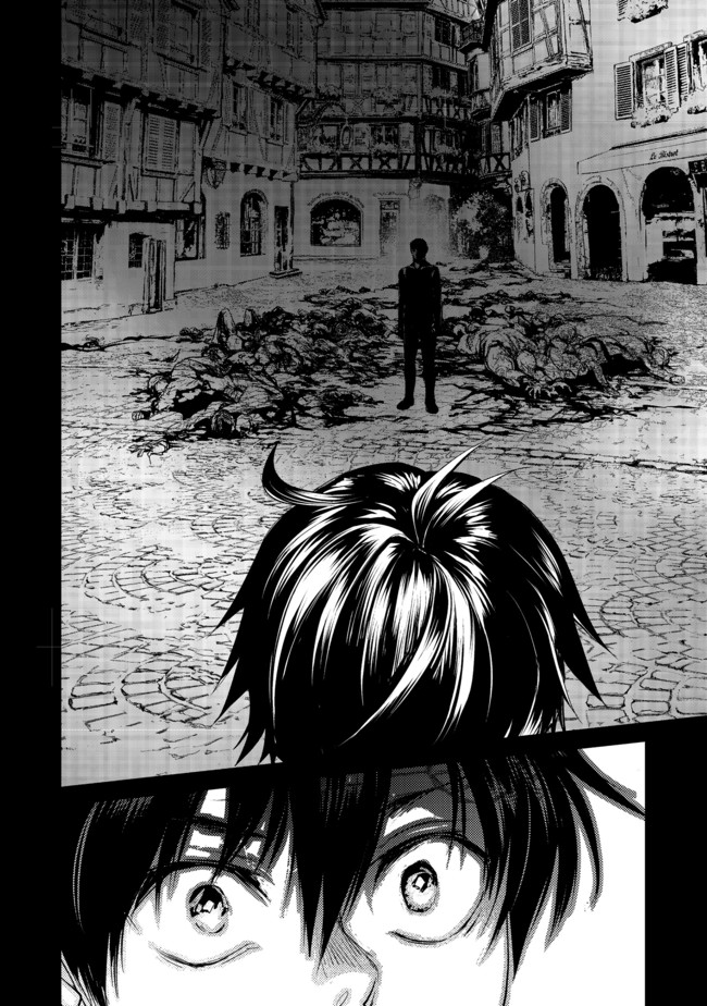 魔力ゼロの最強魔術師～やはりお前らの魔術理論は間違っているんだが？～＠ＣＯＭＩＣ 第1話 - Page 7