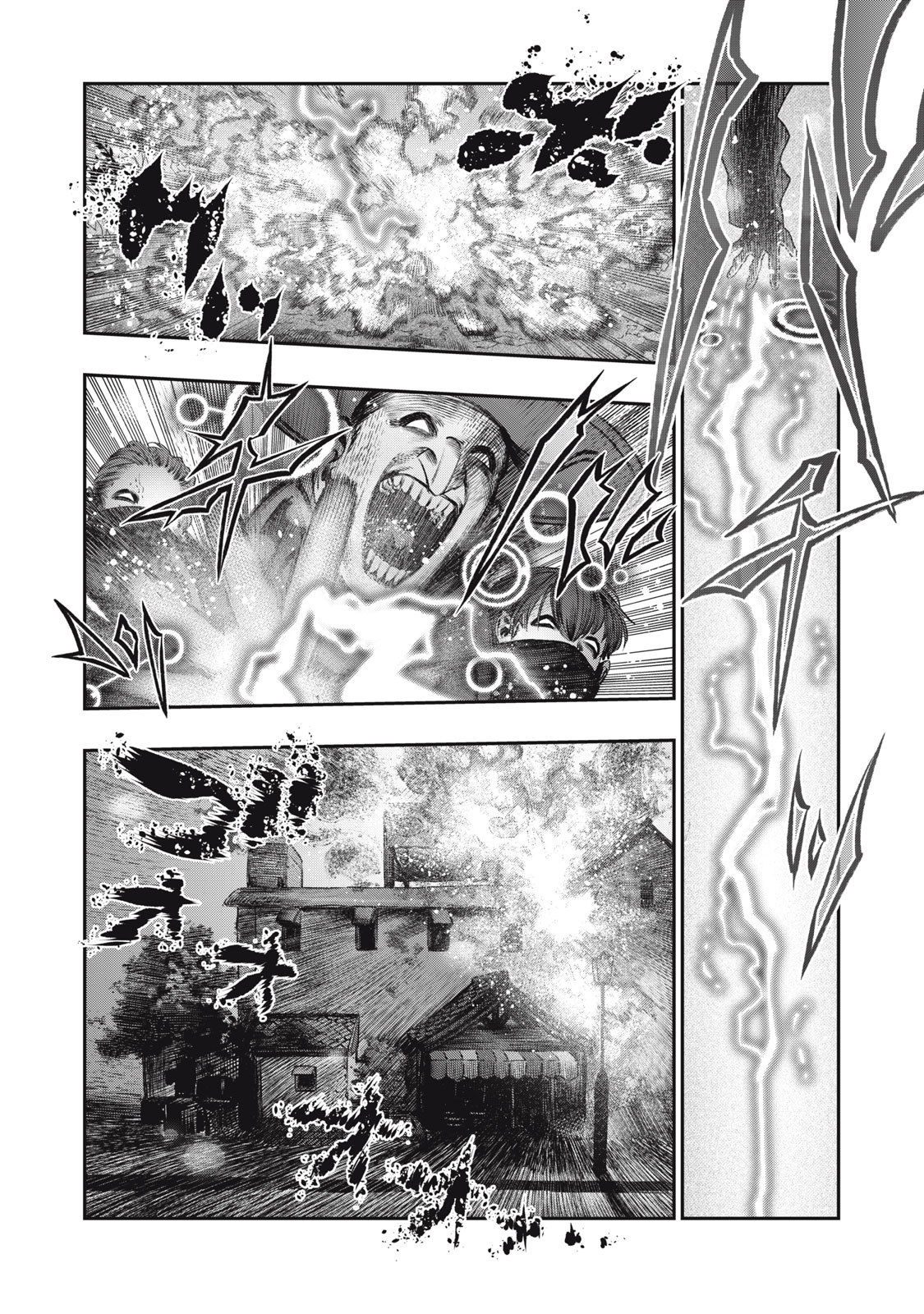 高度に発達した医学は魔法と区別がつかない 第21.1話 - Page 10