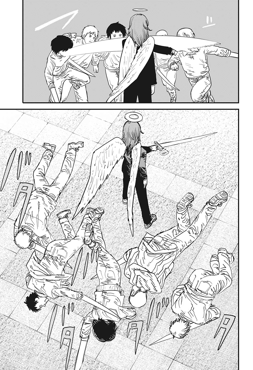 チェンソーマン 第60話 - Page 5