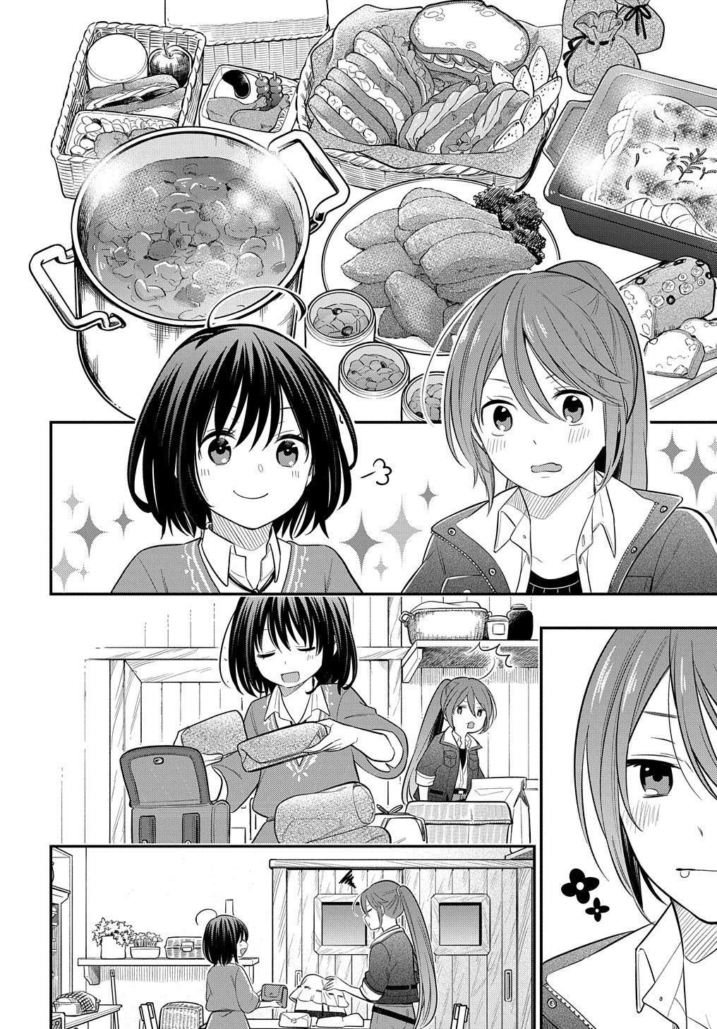 転生少女はまず一歩からはじめたい～魔物がいるとか聞いてない！～ 第6話 - Page 8