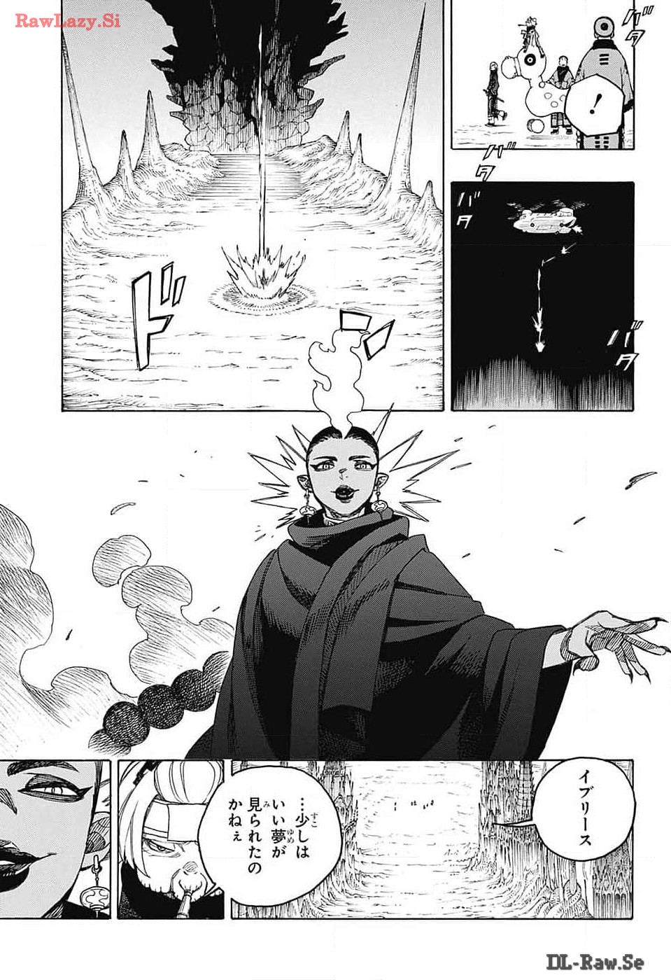 青の祓魔師 第150話 - Page 19