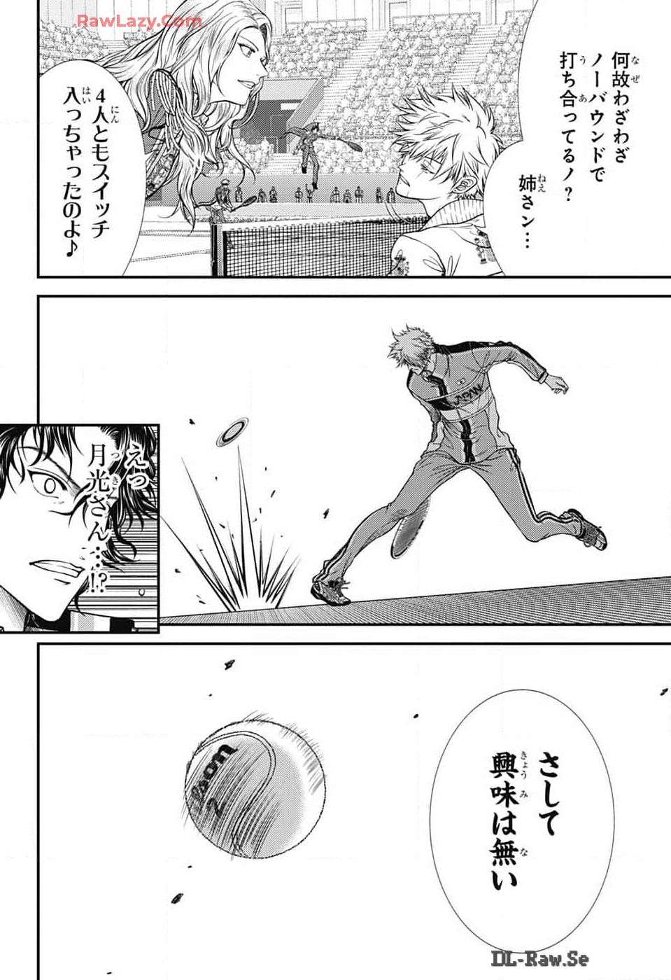 新テニスの王子様 第426話 - Page 10