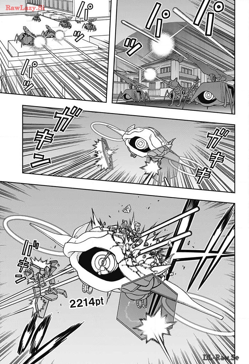 ワートリ 第241話 - Page 5