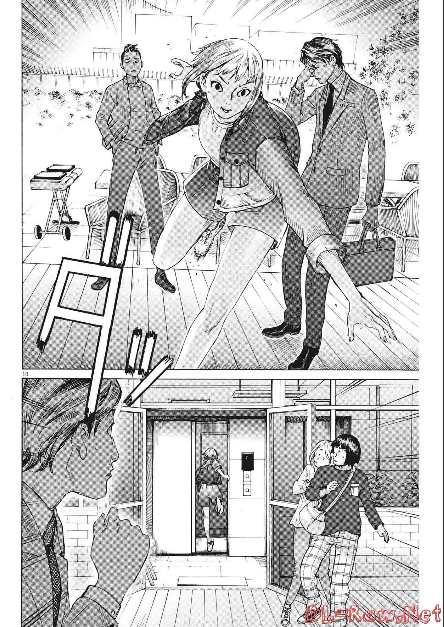 夏目アラタの結婚 第78話 - Page 10