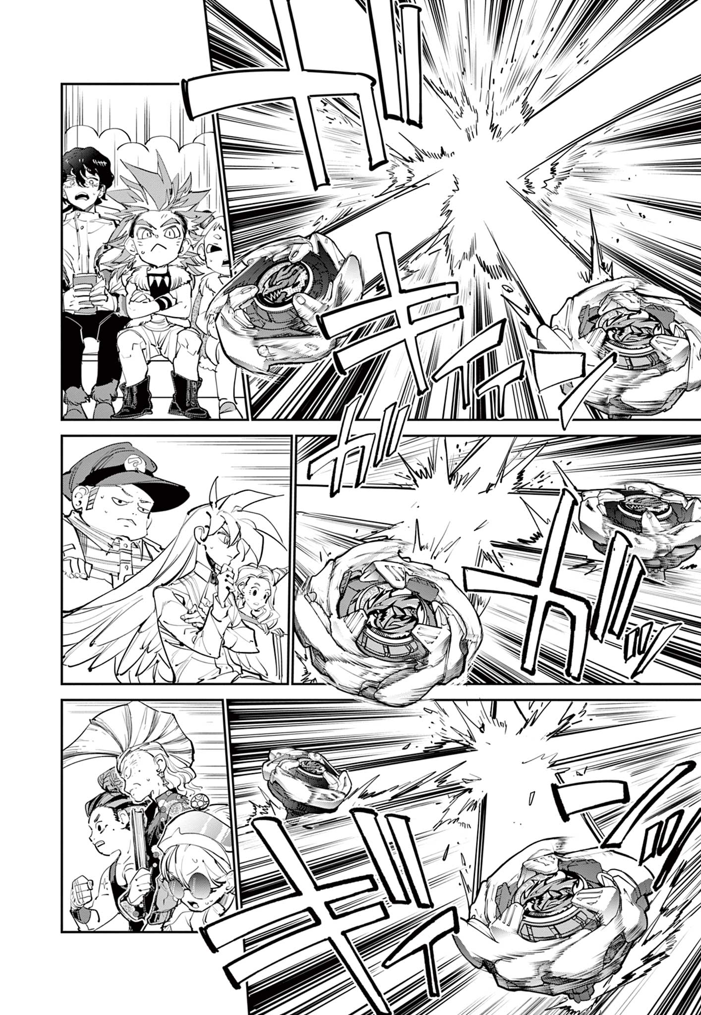 ベイブレードエックス BEYBLADE X 第15.1話 - Page 22