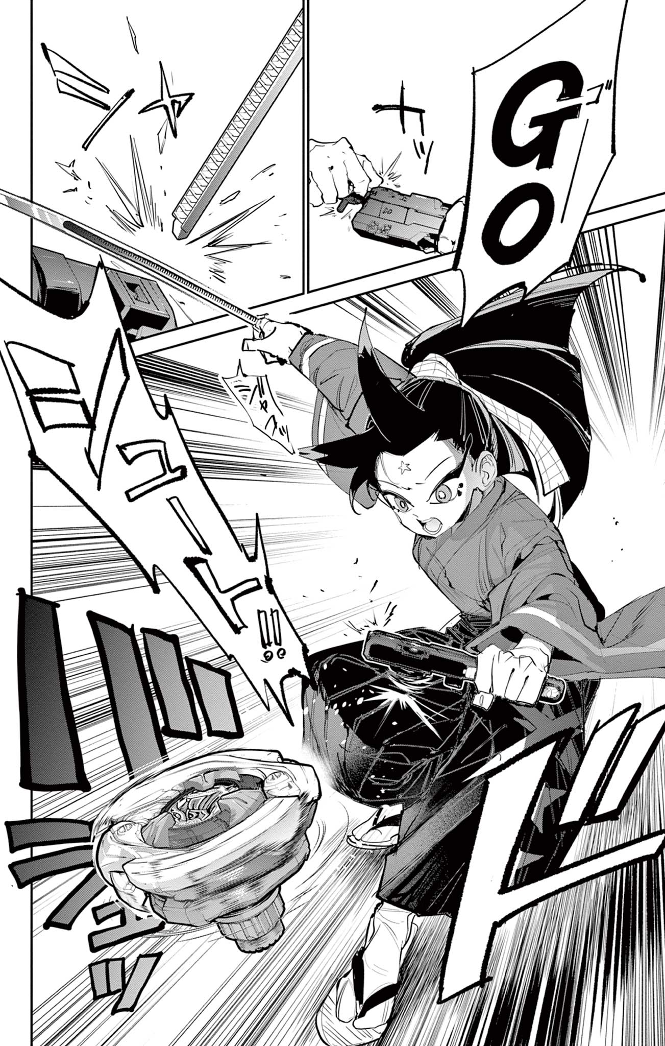 ベイブレードエックス BEYBLADE X 第16.1話 - Page 22