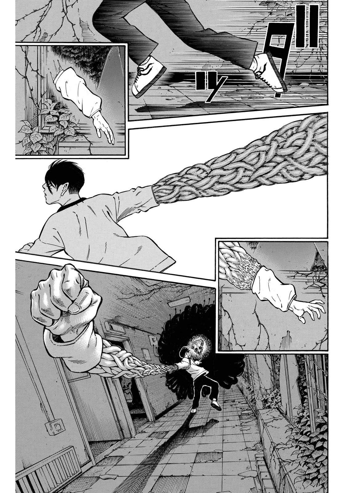 夜者 第14話 - Page 7