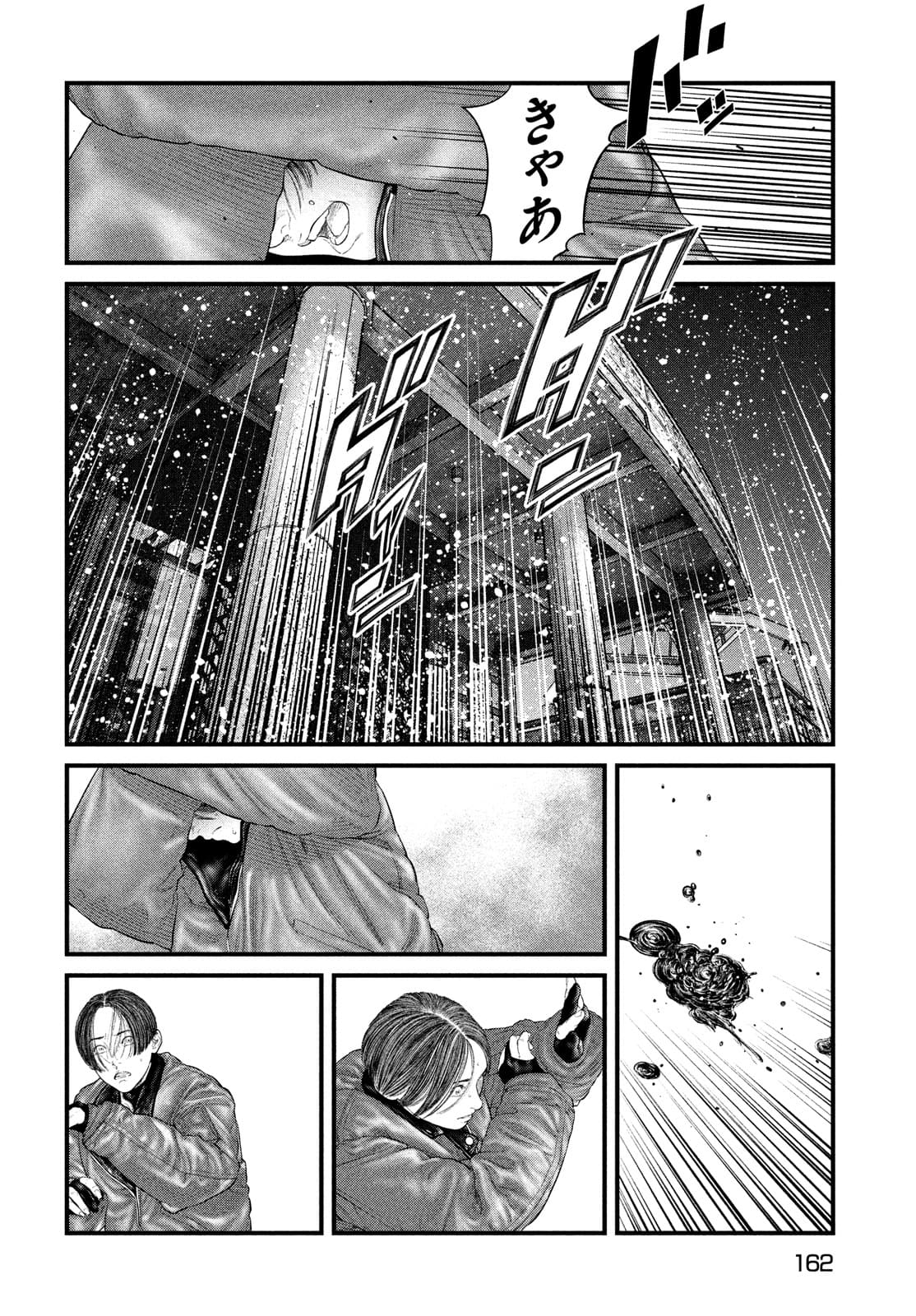 攻殻機動隊 THE HUMAN ALGORITHM 第24話 - Page 33