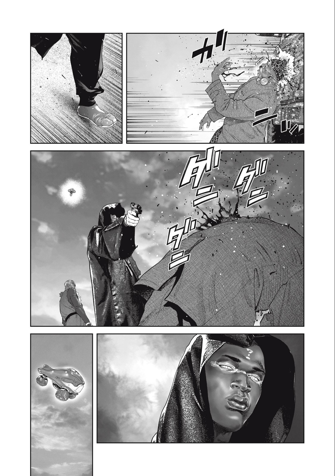 攻殻機動隊 THE HUMAN ALGORITHM 第66話 - Page 12
