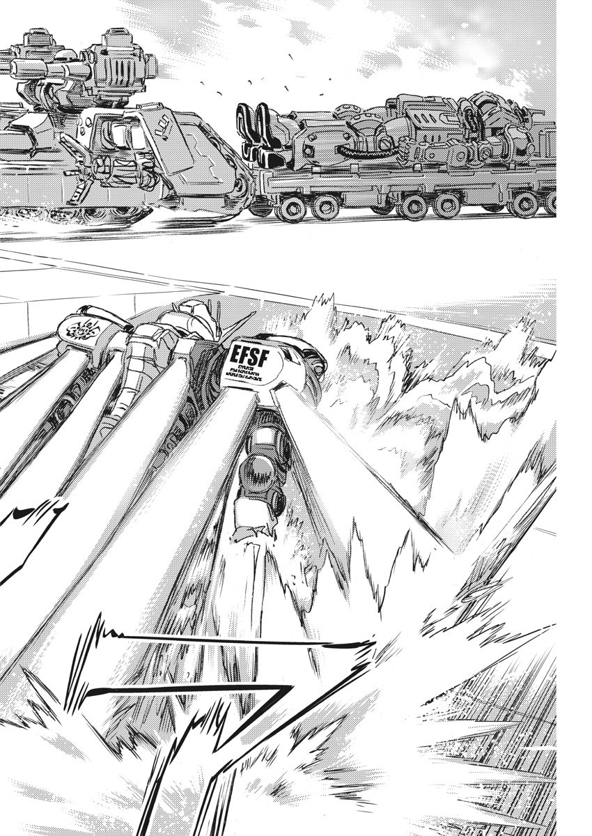 機動戦士ガンダム サンダーボルト 第118話 - Page 11