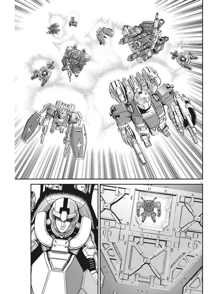 機動戦士ガンダム サンダーボルト 第134話 - Page 11