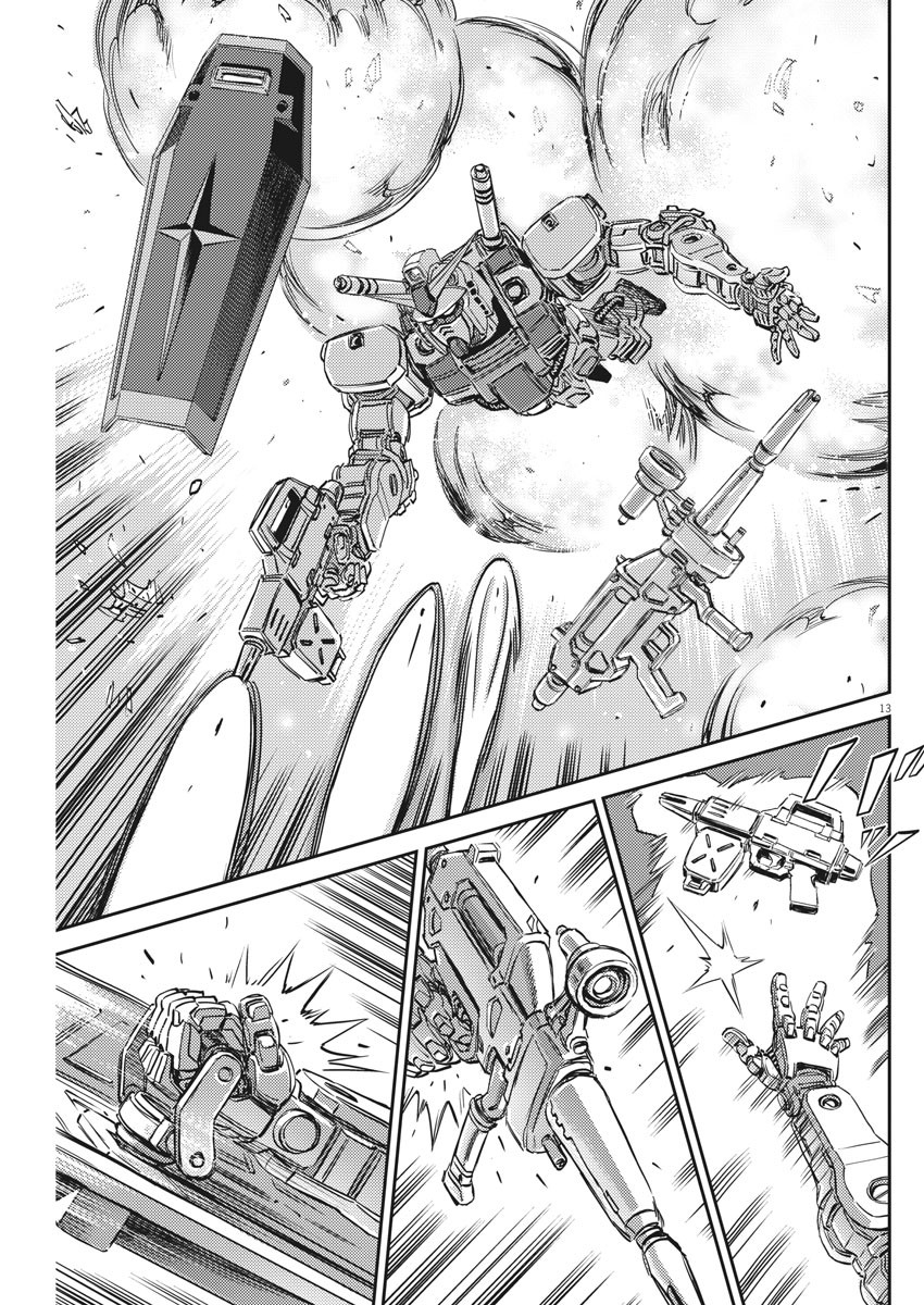 機動戦士ガンダム サンダーボルト 第136話 - Page 13