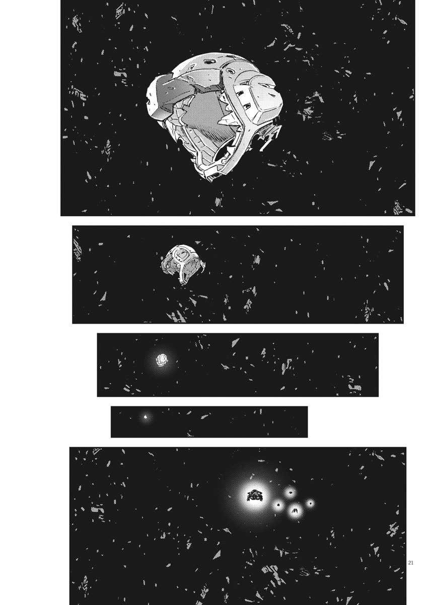 機動戦士ガンダム サンダーボルト 第148話 - Page 21