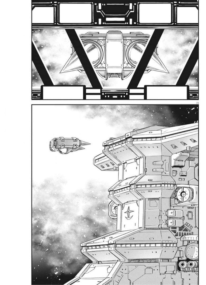 機動戦士ガンダム サンダーボルト 第157話 - Page 15