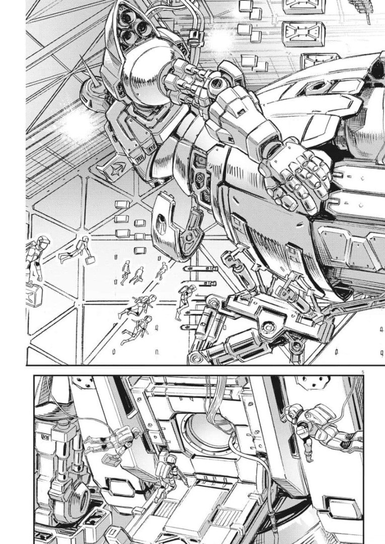 機動戦士ガンダム サンダーボルト 第159話 - Page 5