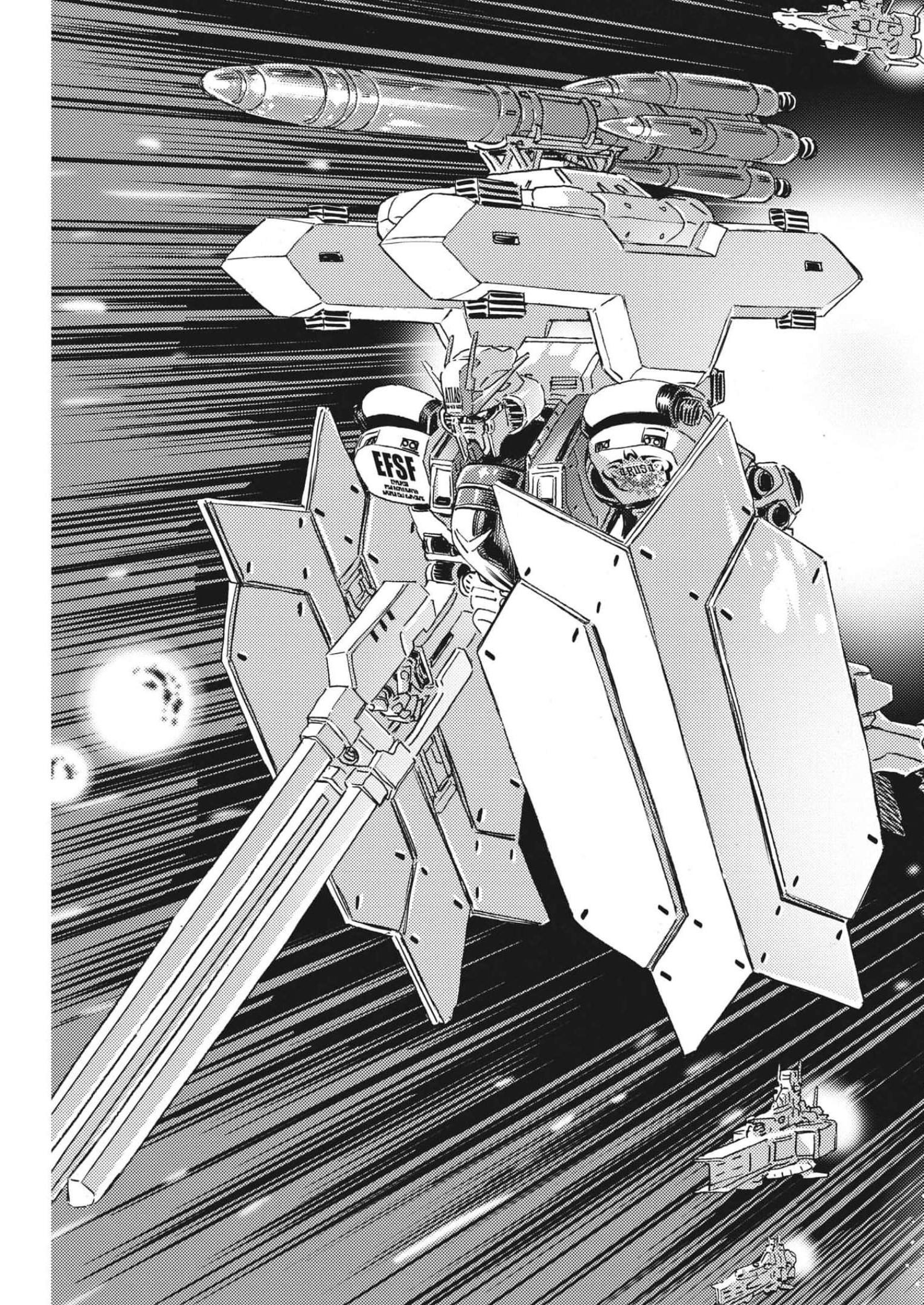 機動戦士ガンダム サンダーボルト 第180話 - Page 13