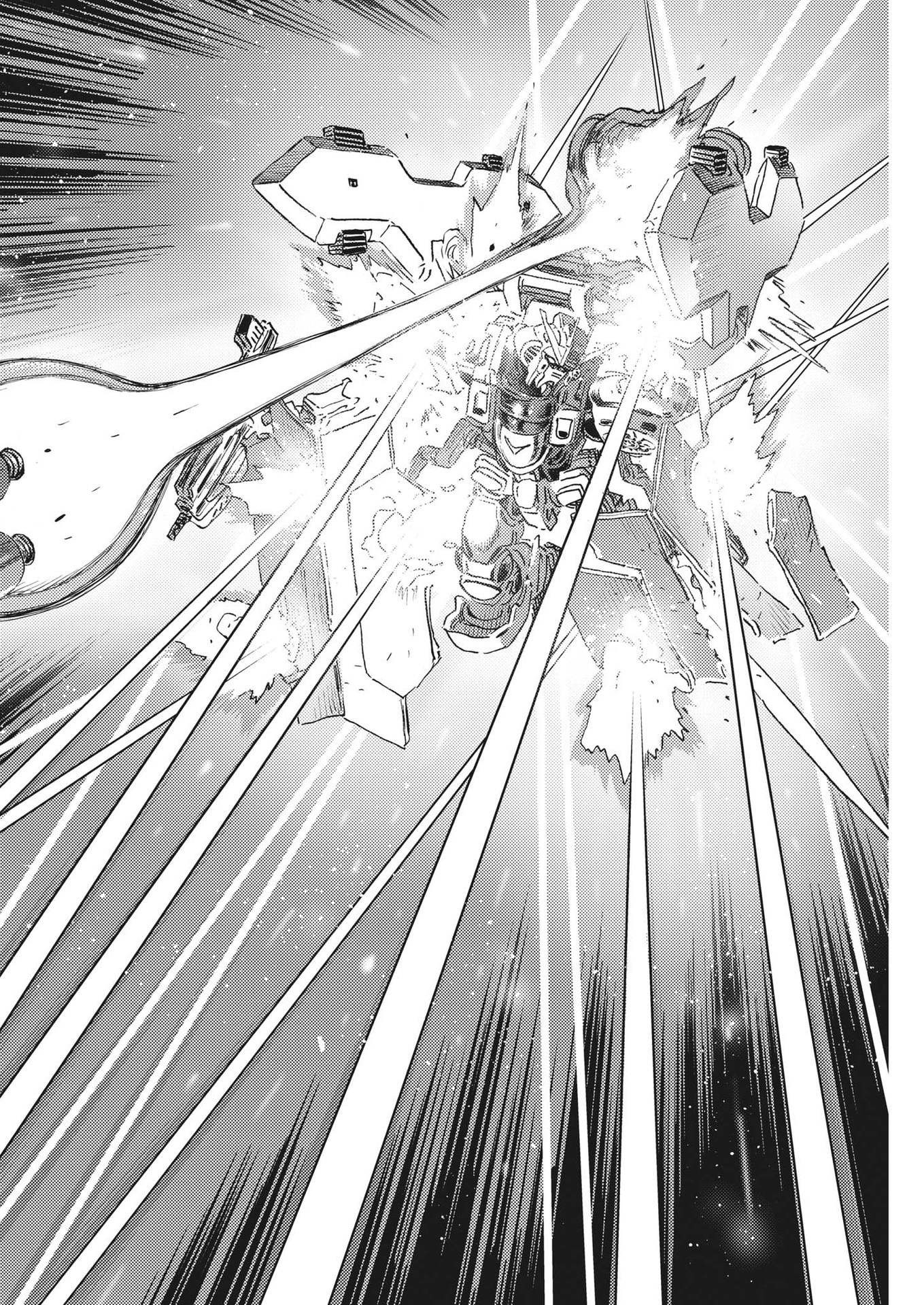 機動戦士ガンダム サンダーボルト 第194話 - Page 10