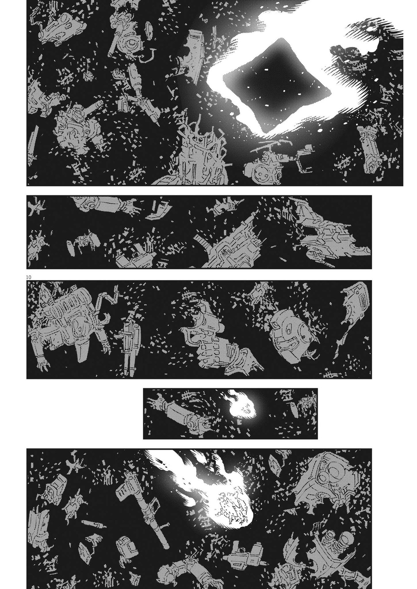 機動戦士ガンダム サンダーボルト 第195話 - Page 10