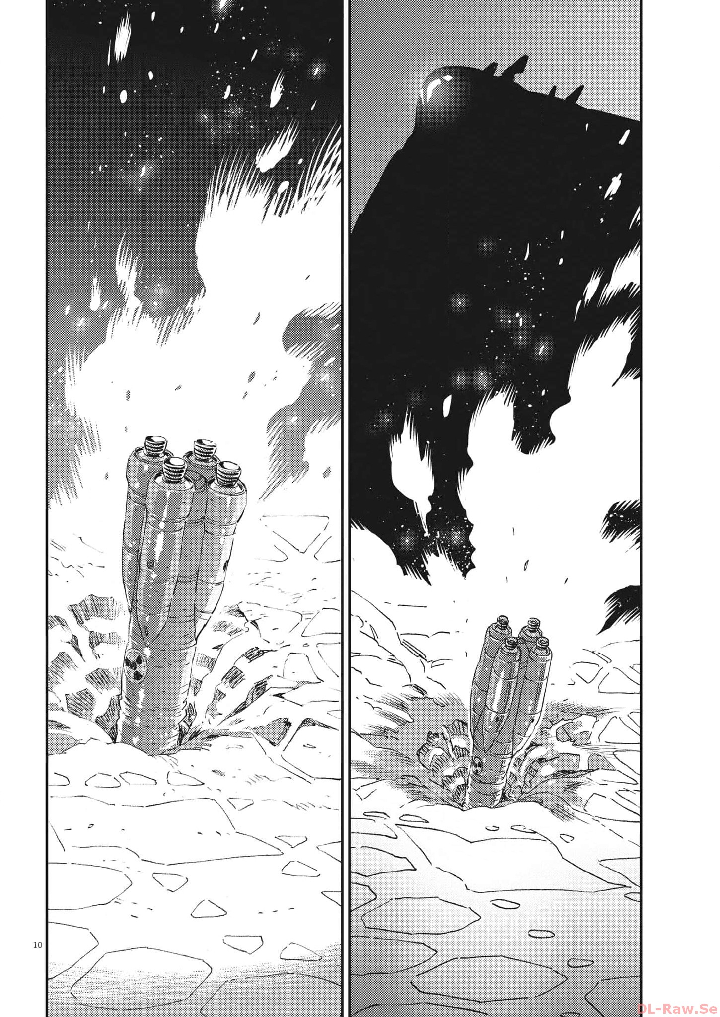 機動戦士ガンダム サンダーボルト 第197話 - Page 10