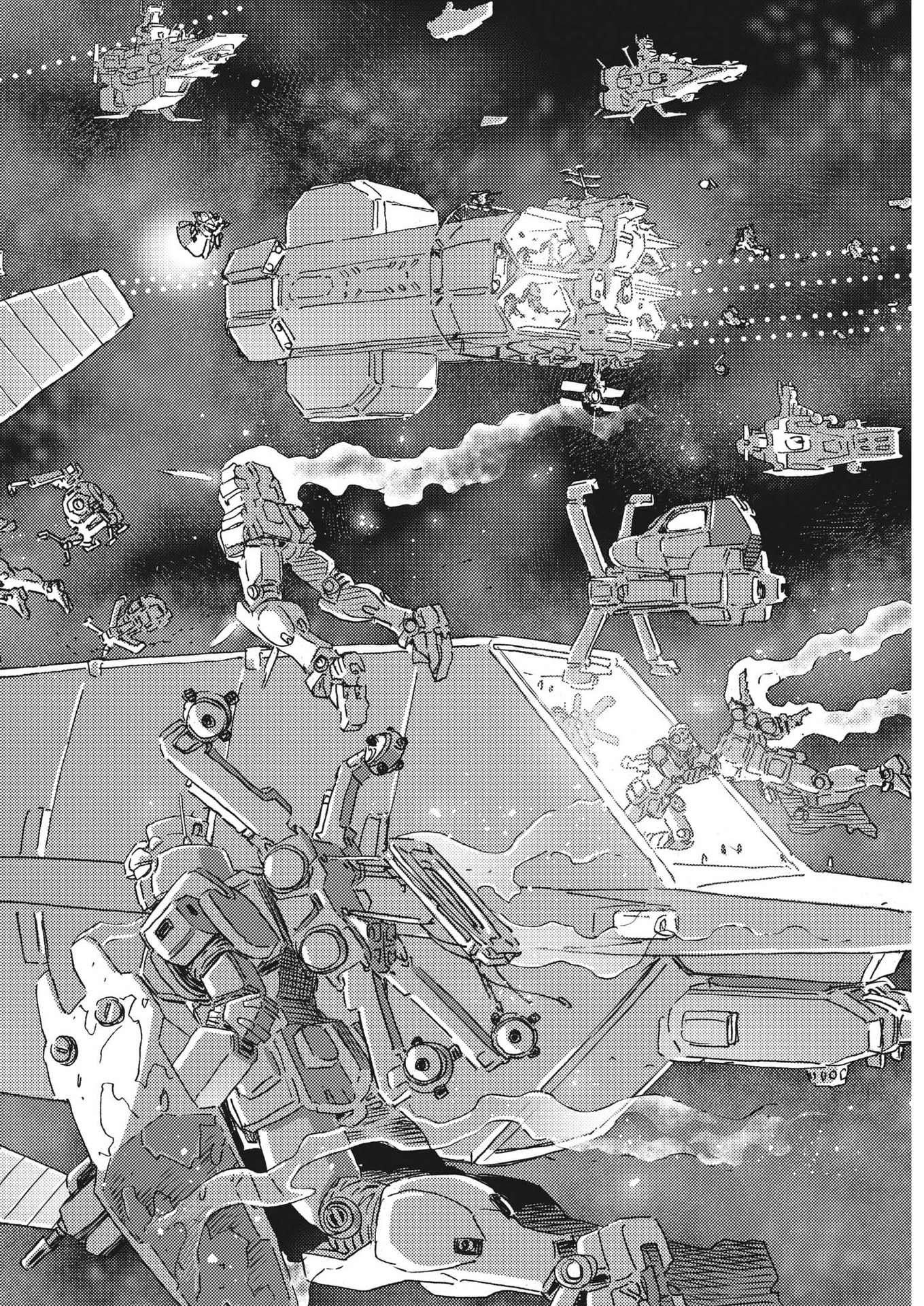 機動戦士ガンダム サンダーボルト 第198話 - Page 7