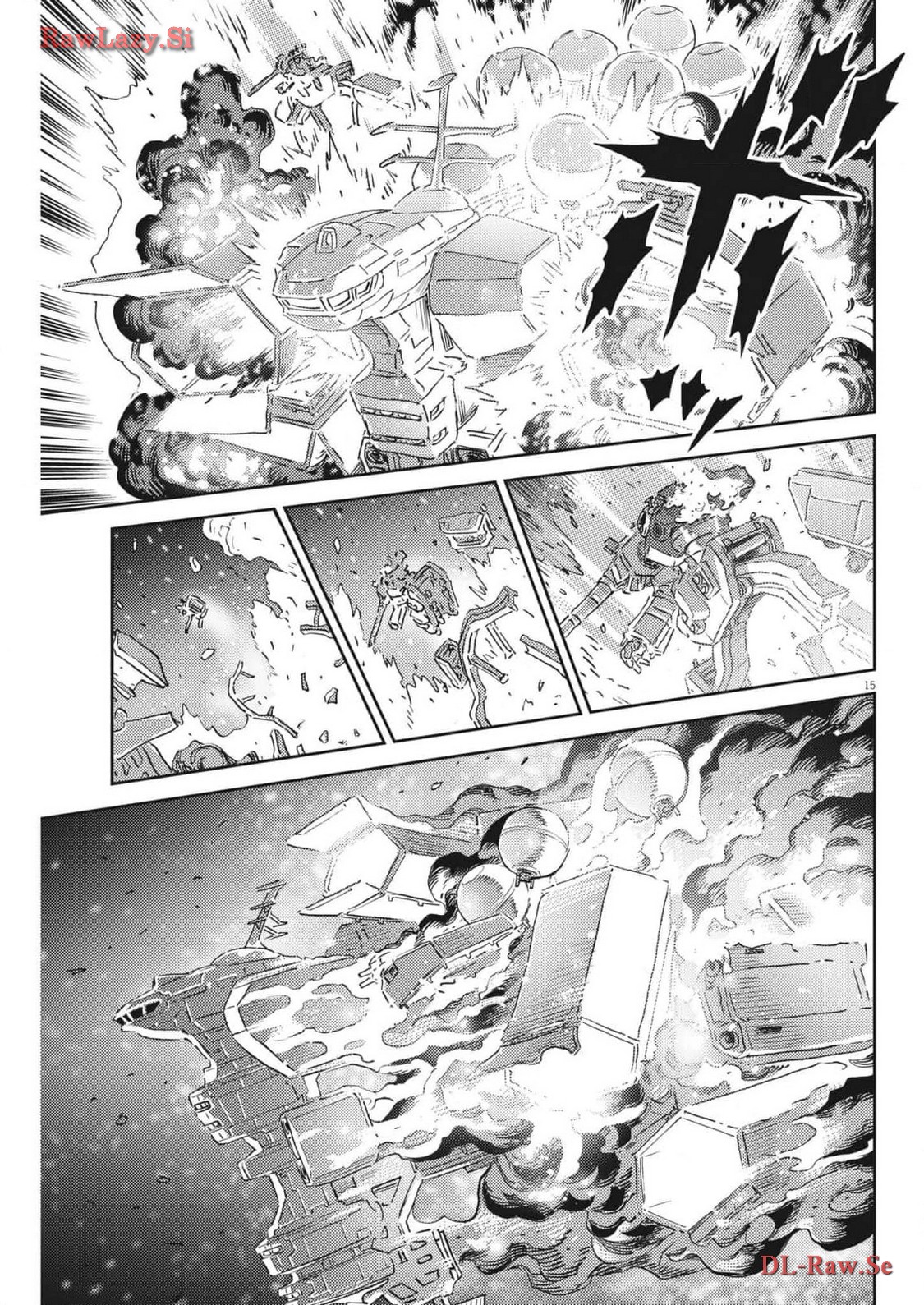機動戦士ガンダム サンダーボルト 第203話 - Page 15