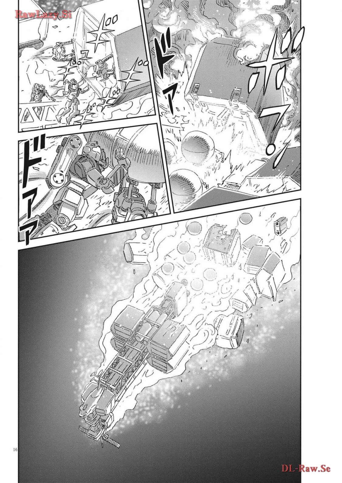 機動戦士ガンダム サンダーボルト 第203話 - Page 16