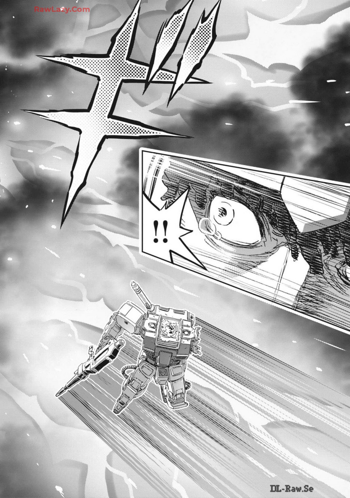 機動戦士ガンダム サンダーボルト 第207話 - Page 22