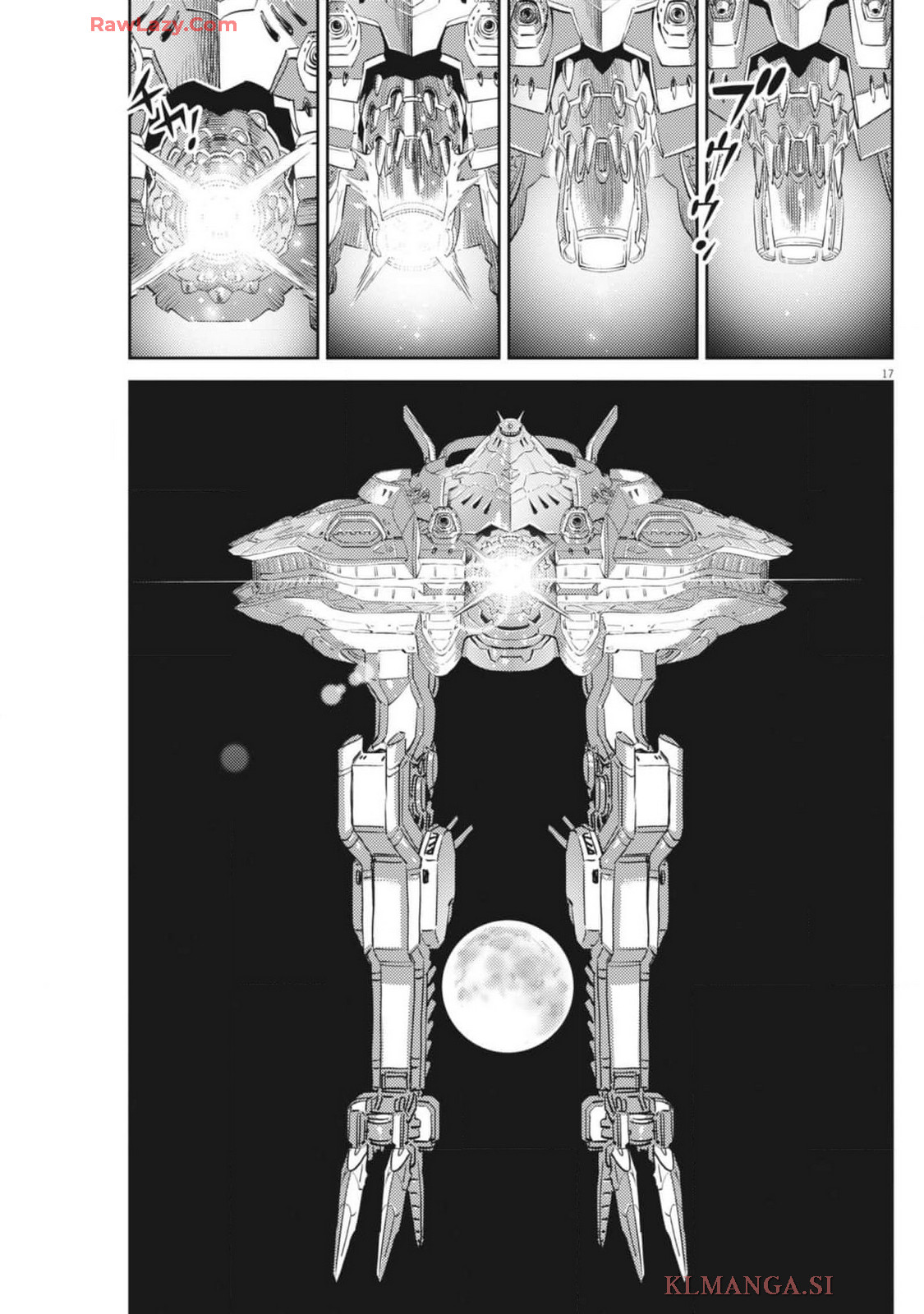 機動戦士ガンダム サンダーボルト 第211話 - Page 17