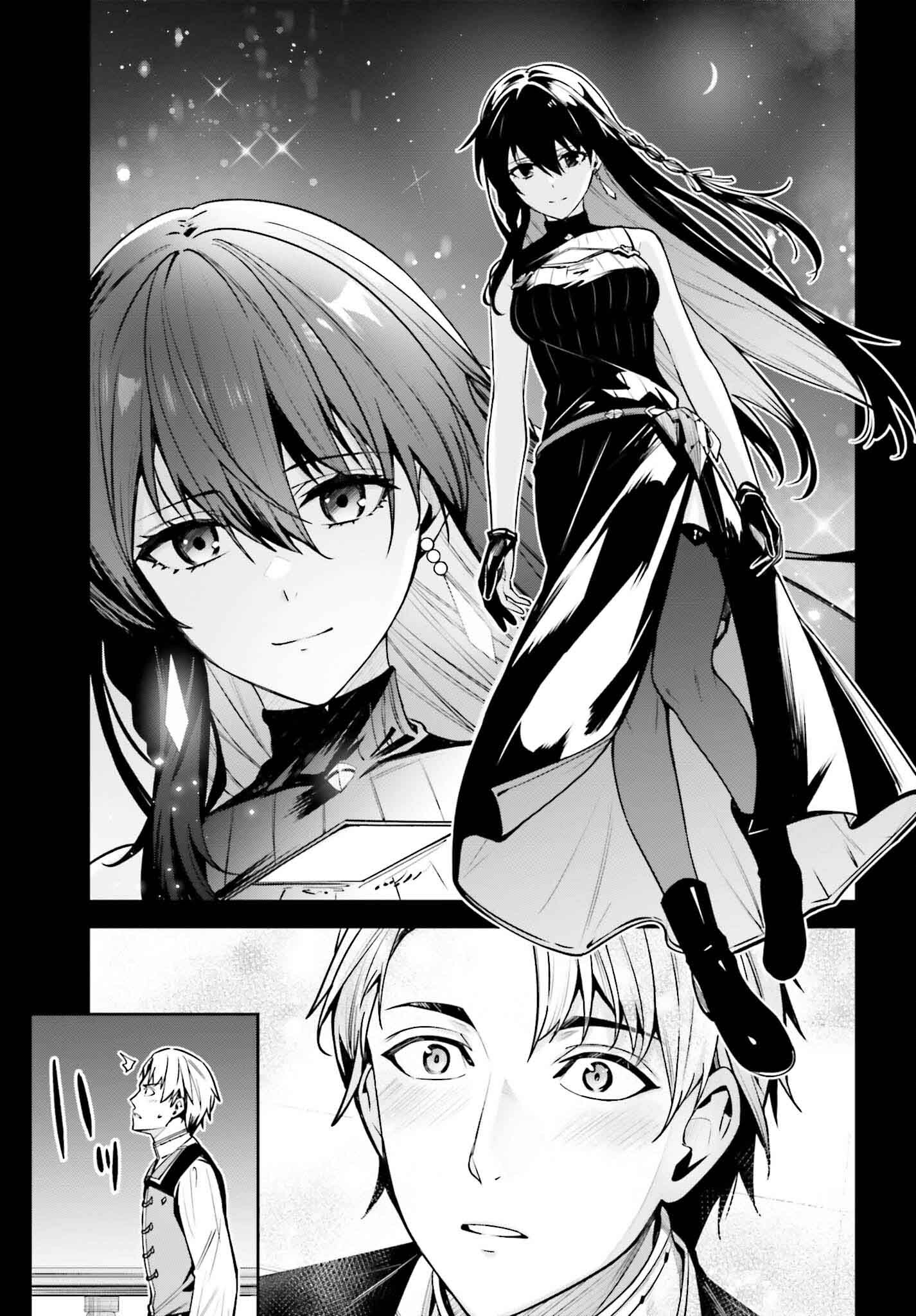 Unnamed Memory 第36話 - Page 13