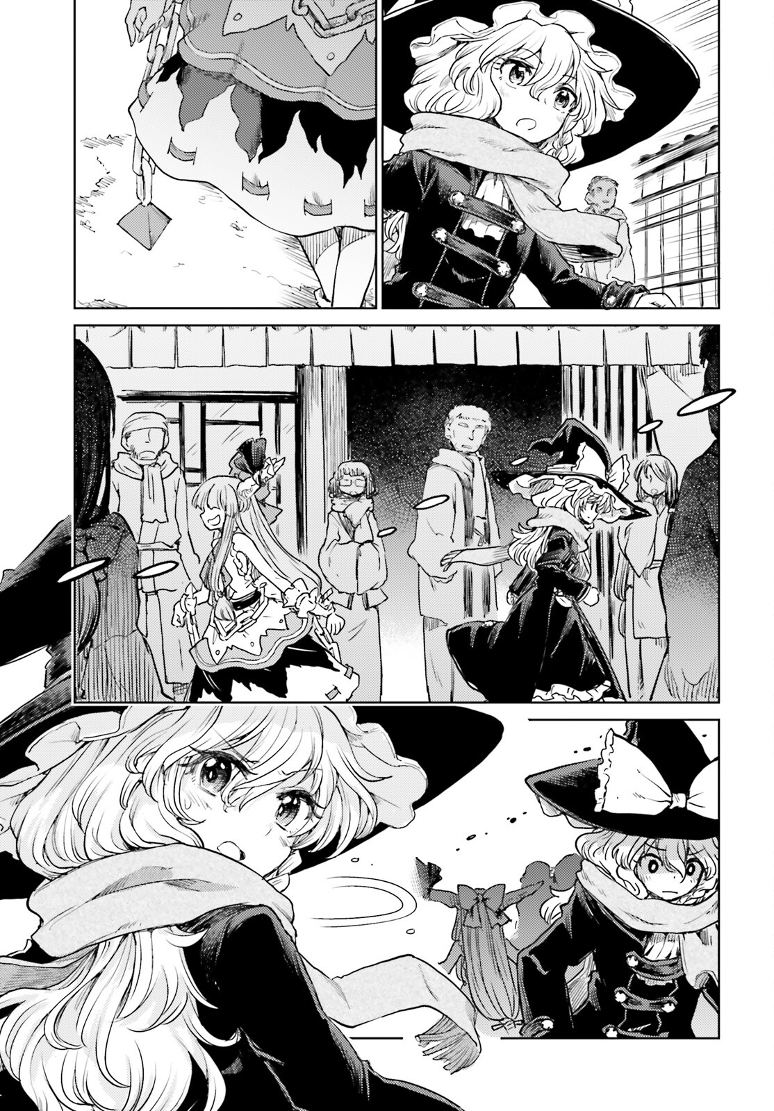 東方酔蝶華 ロータスイーター達の酔醒 第39話 - Page 11