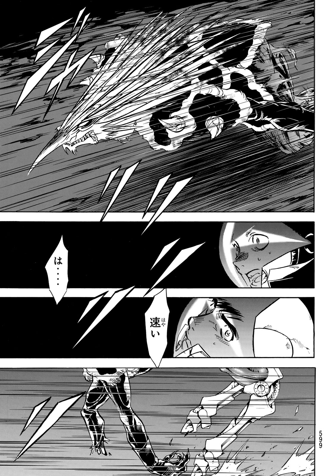 新仮面ライダーSPIRITS 第171話 - Page 30