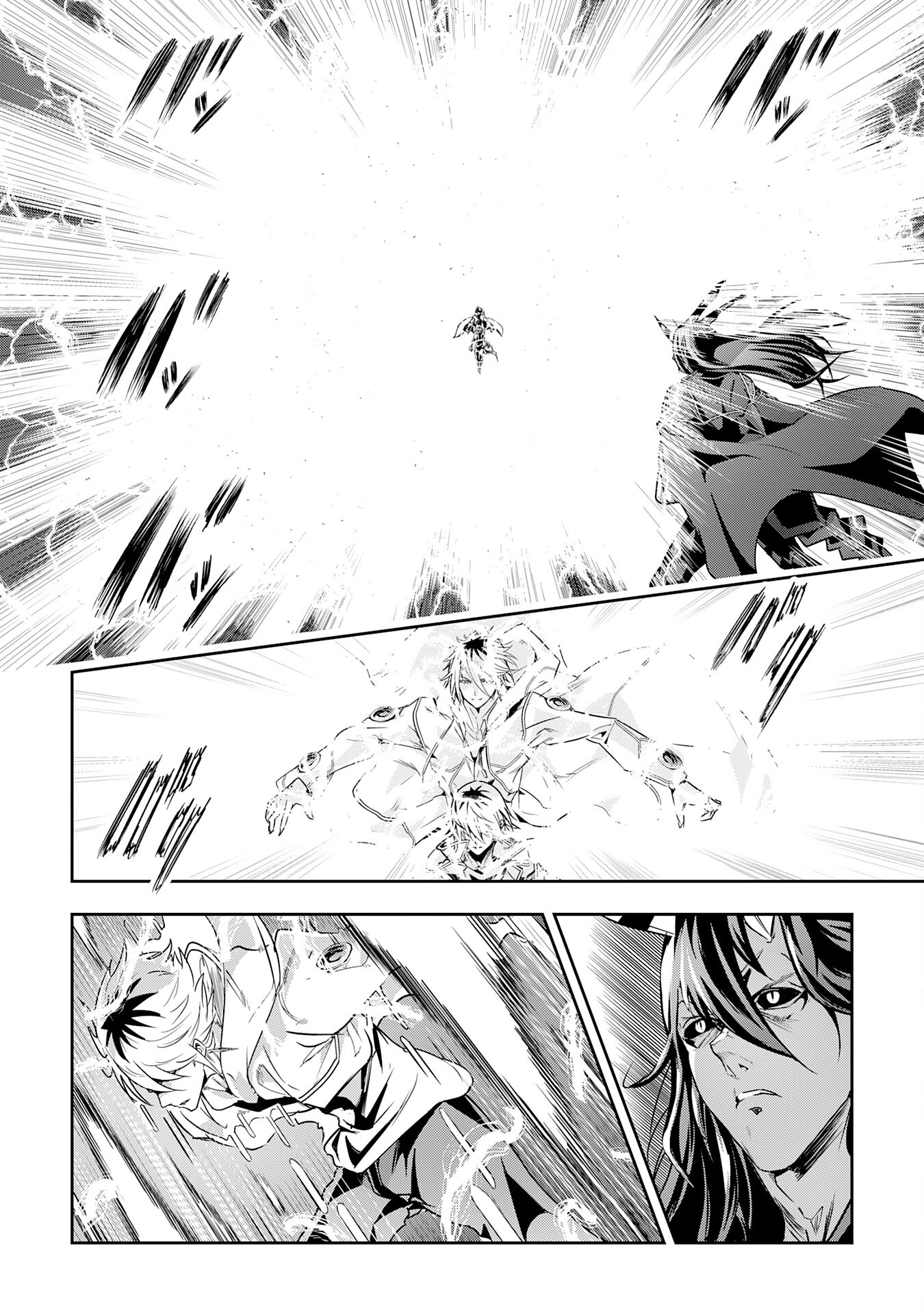 ナナイロ雷術師の英雄譚ーすべてを失った俺、雷魔術を極めて最強へと至るー 第21話 - Page 2
