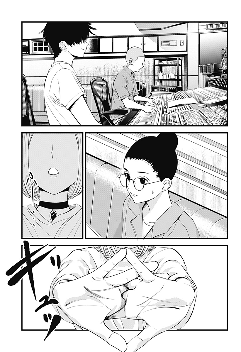 BEAT＆MOTION 第28話 - Page 9