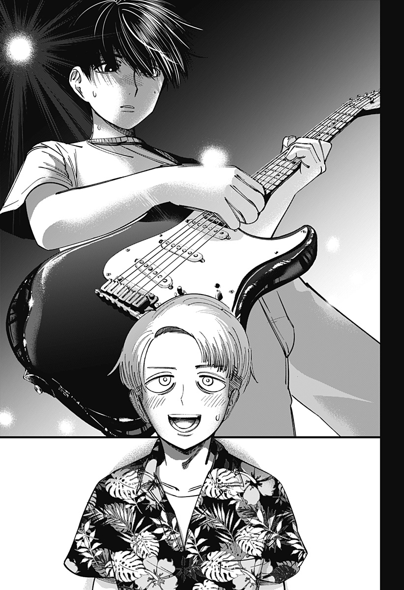 BEAT＆MOTION 第6話 - Page 17