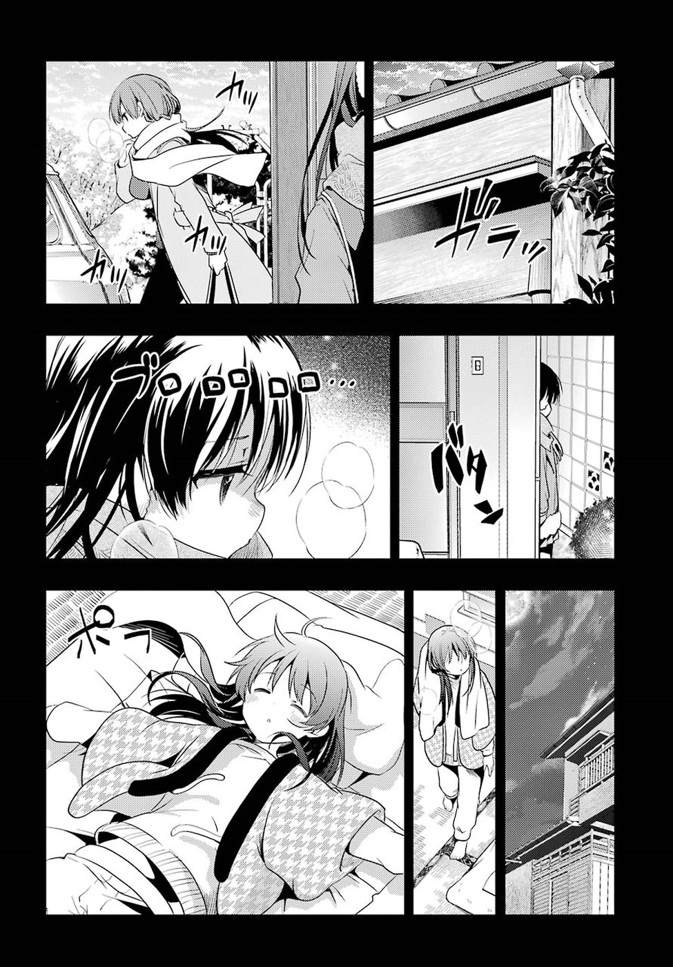怜-Toki- 第28話 - Page 14