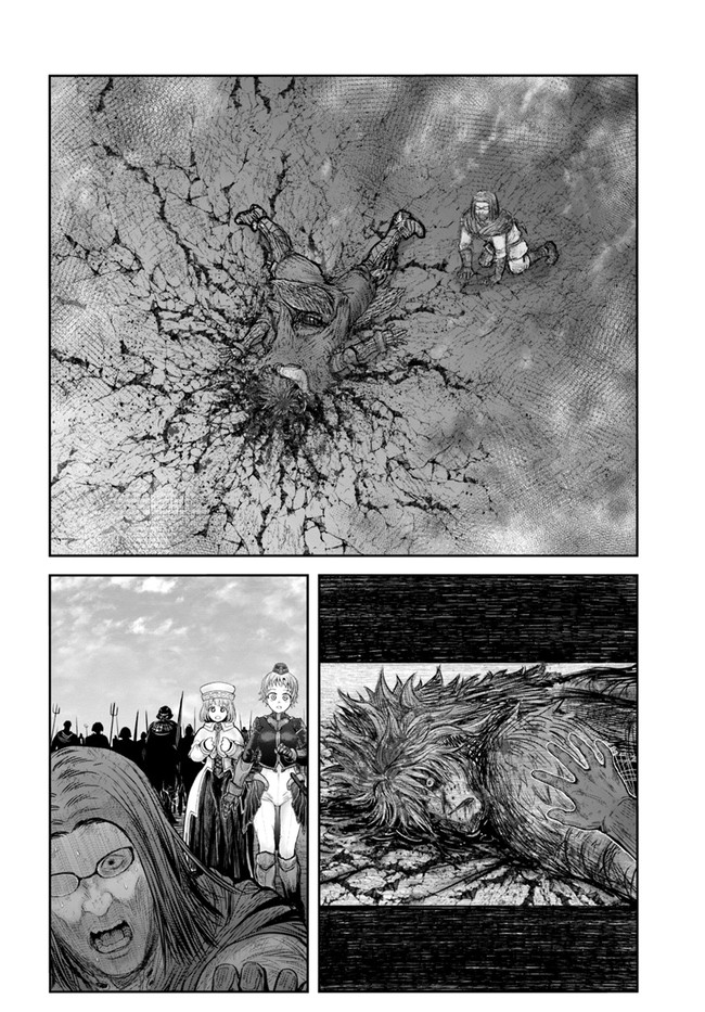 異世界おじさん 第37話 - Page 24