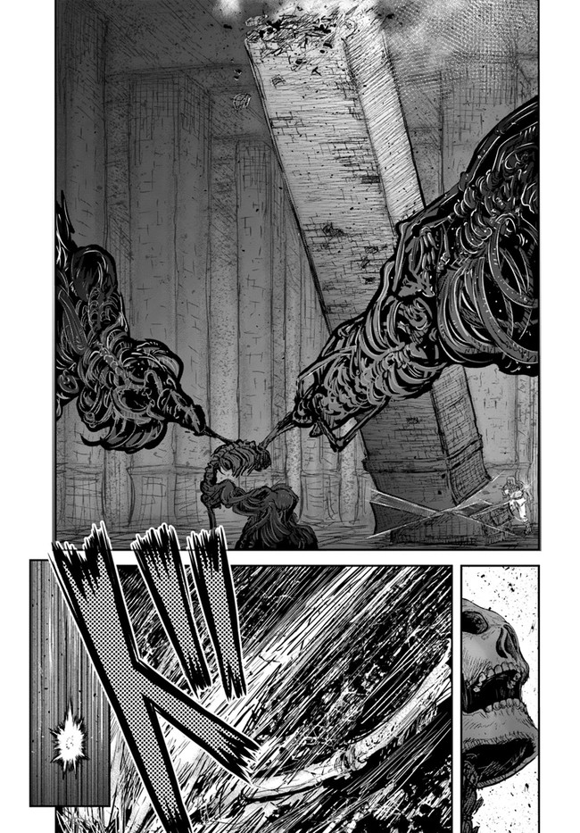 異世界おじさん 第43話 - Page 13