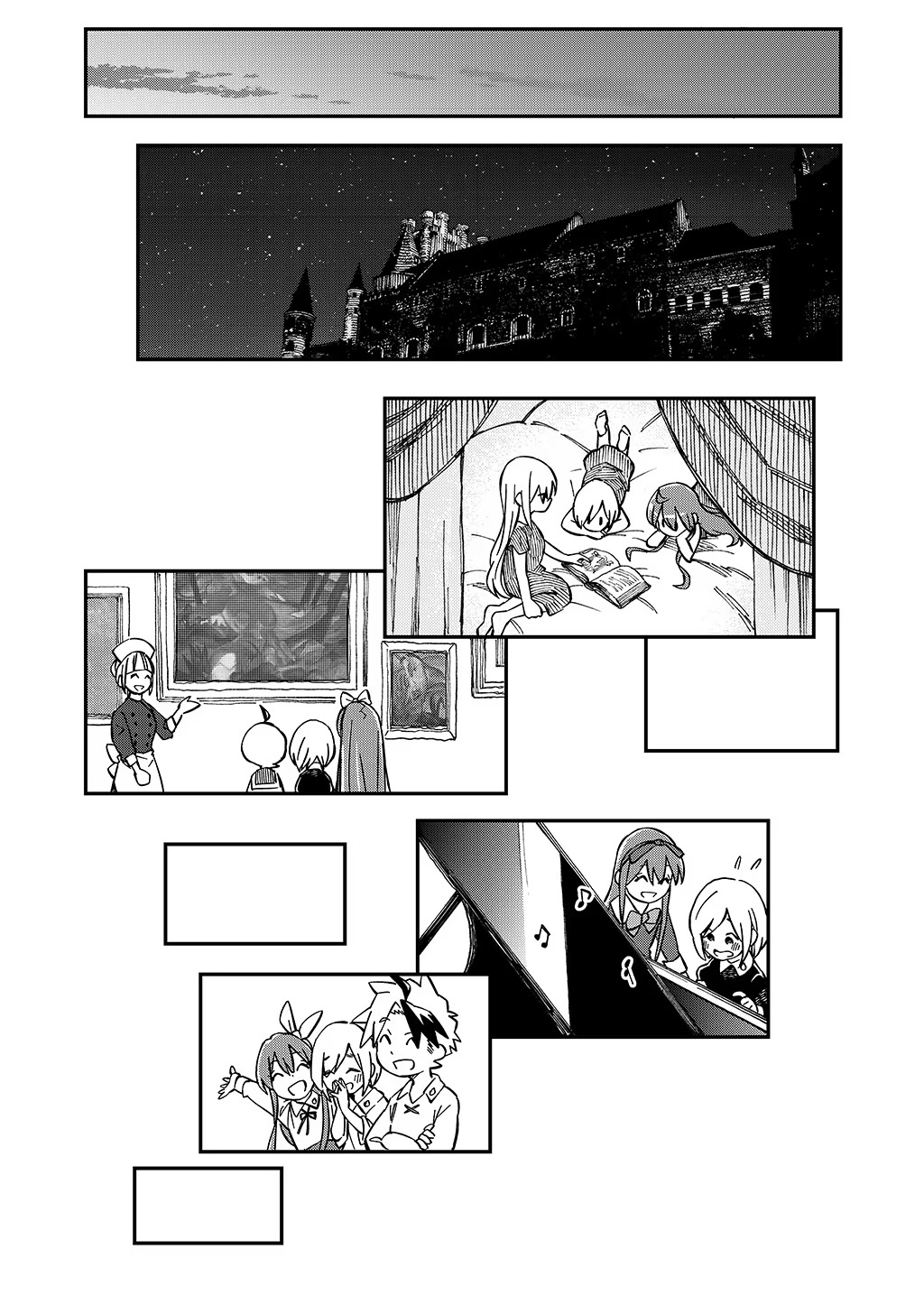 貴族次男の成り上がり～魔法を極めて世界最強になった転生者～ 第37.1話 - Page 9