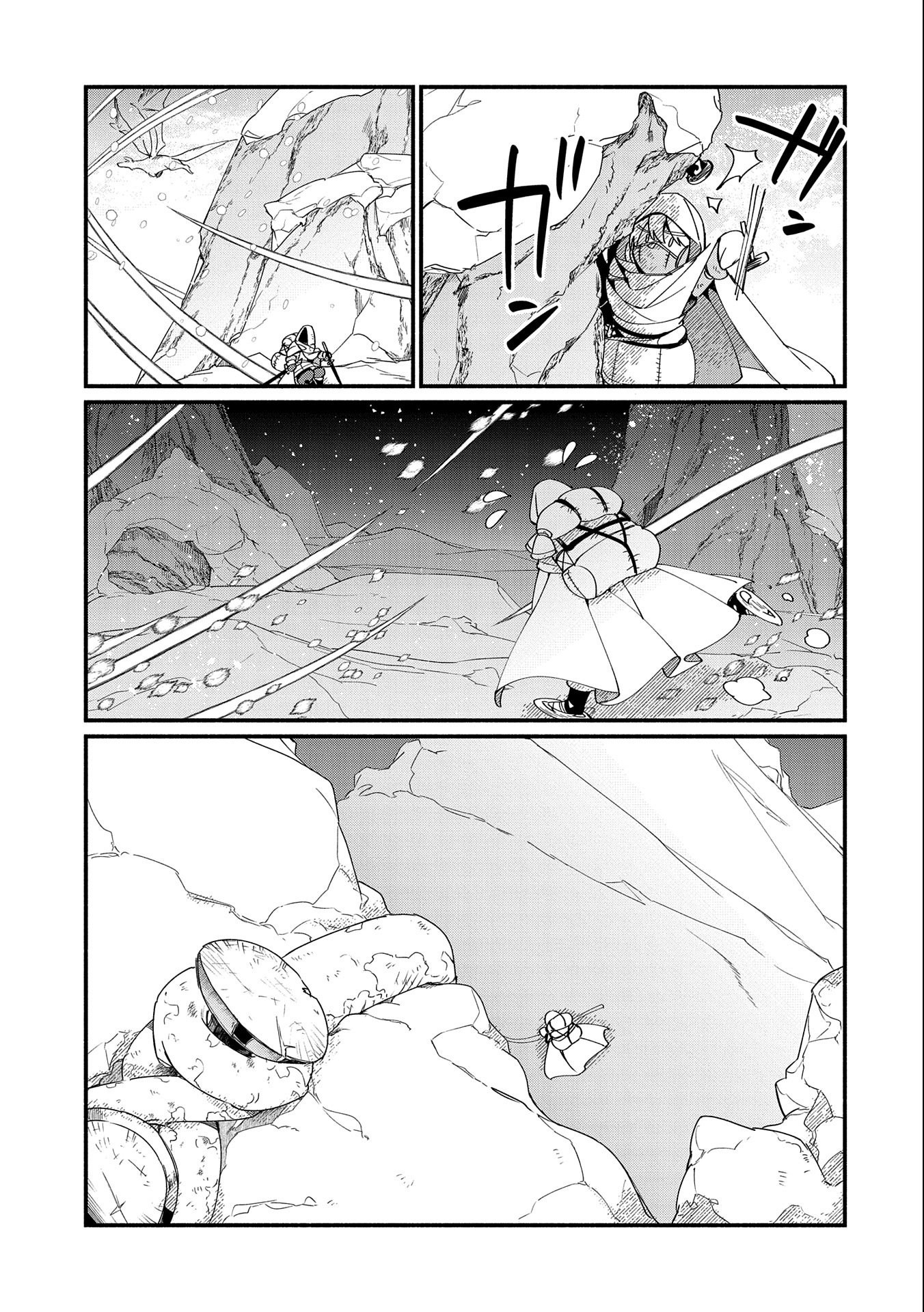 Nord’s Adventure 第10.2話 - Page 11