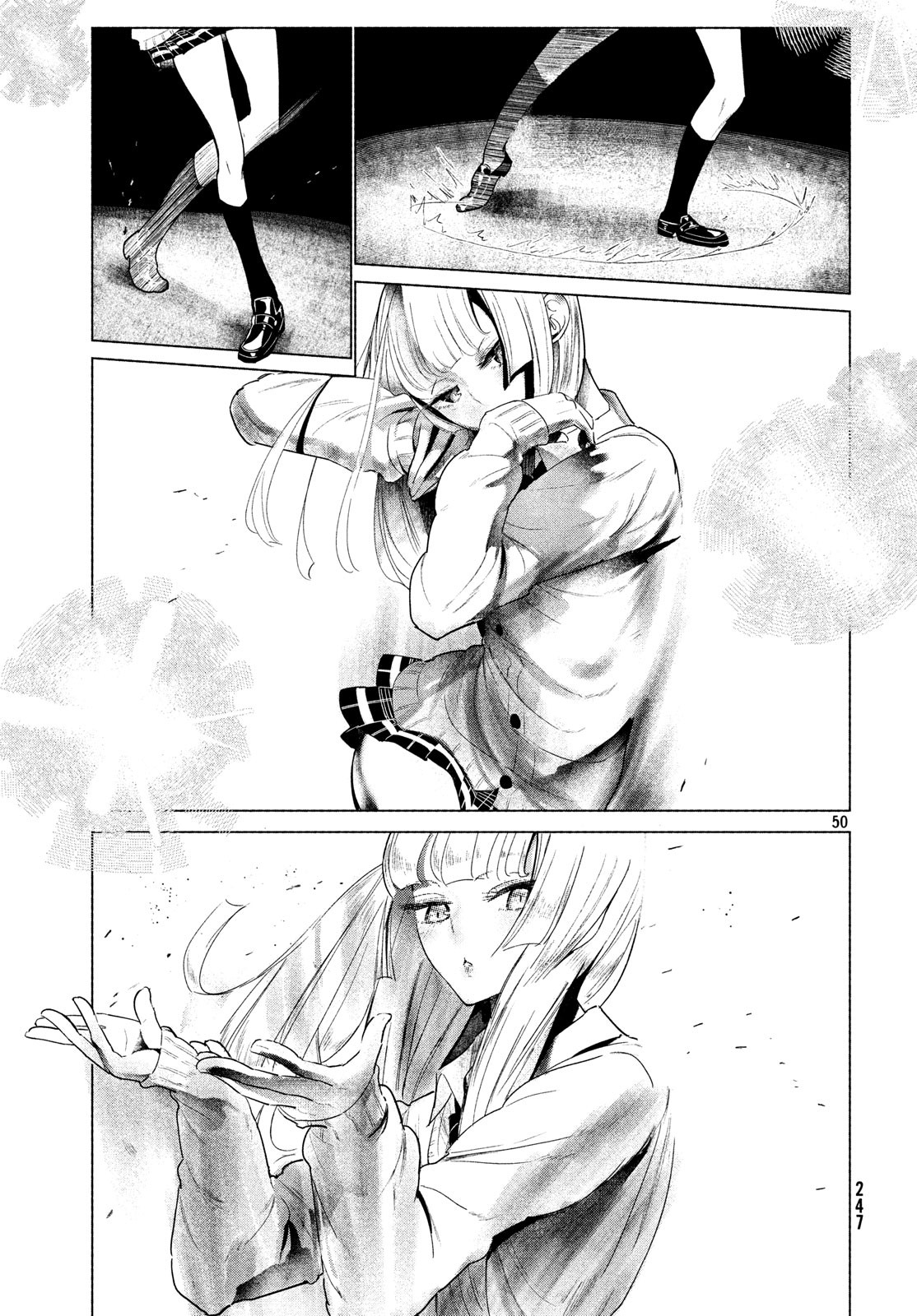 ワンダンス 第1話 - Page 50