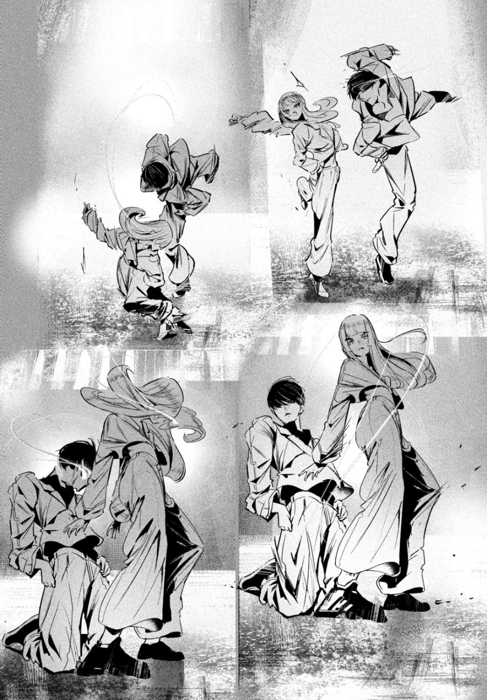 ワンダンス 第10話 - Page 26