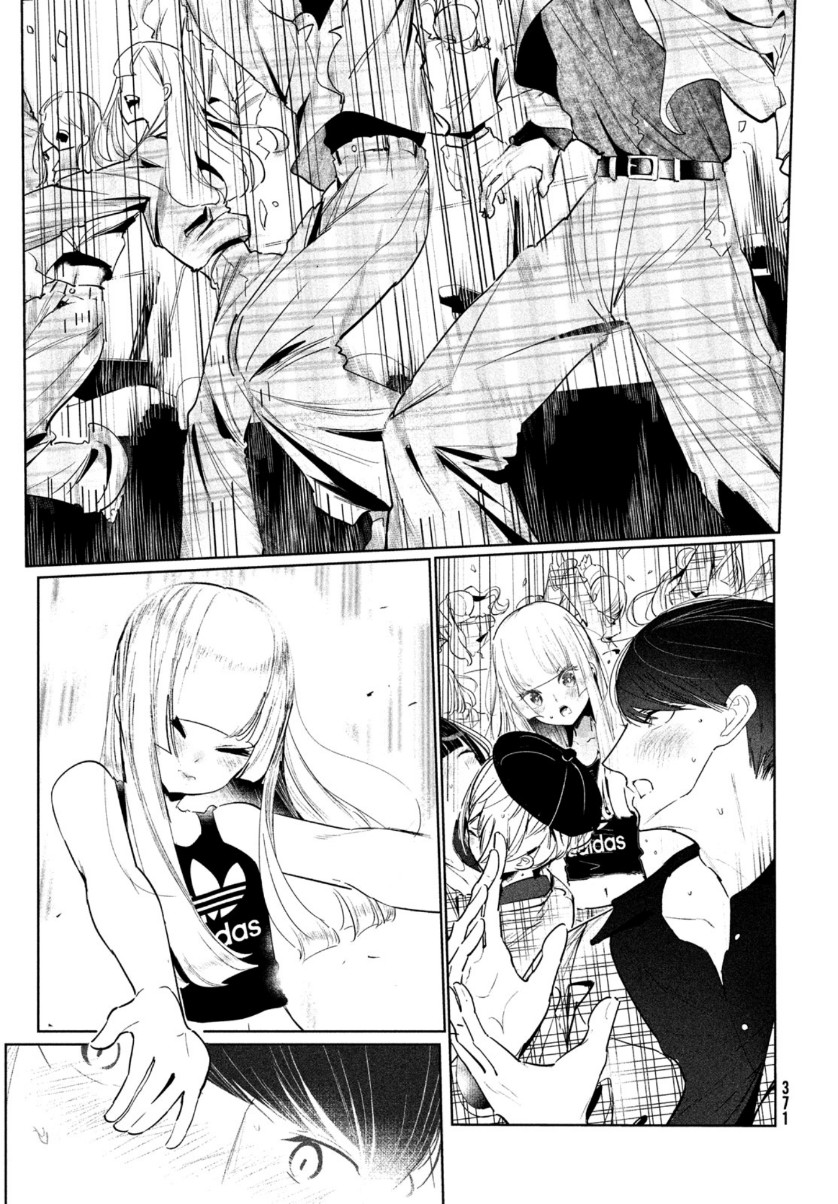 ワンダンス 第11話 - Page 13