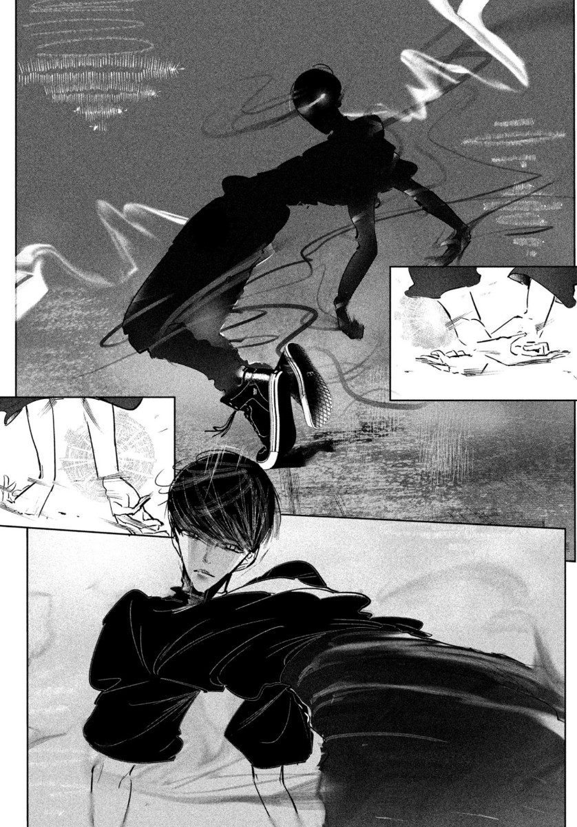 ワンダンス 第13話 - Page 11