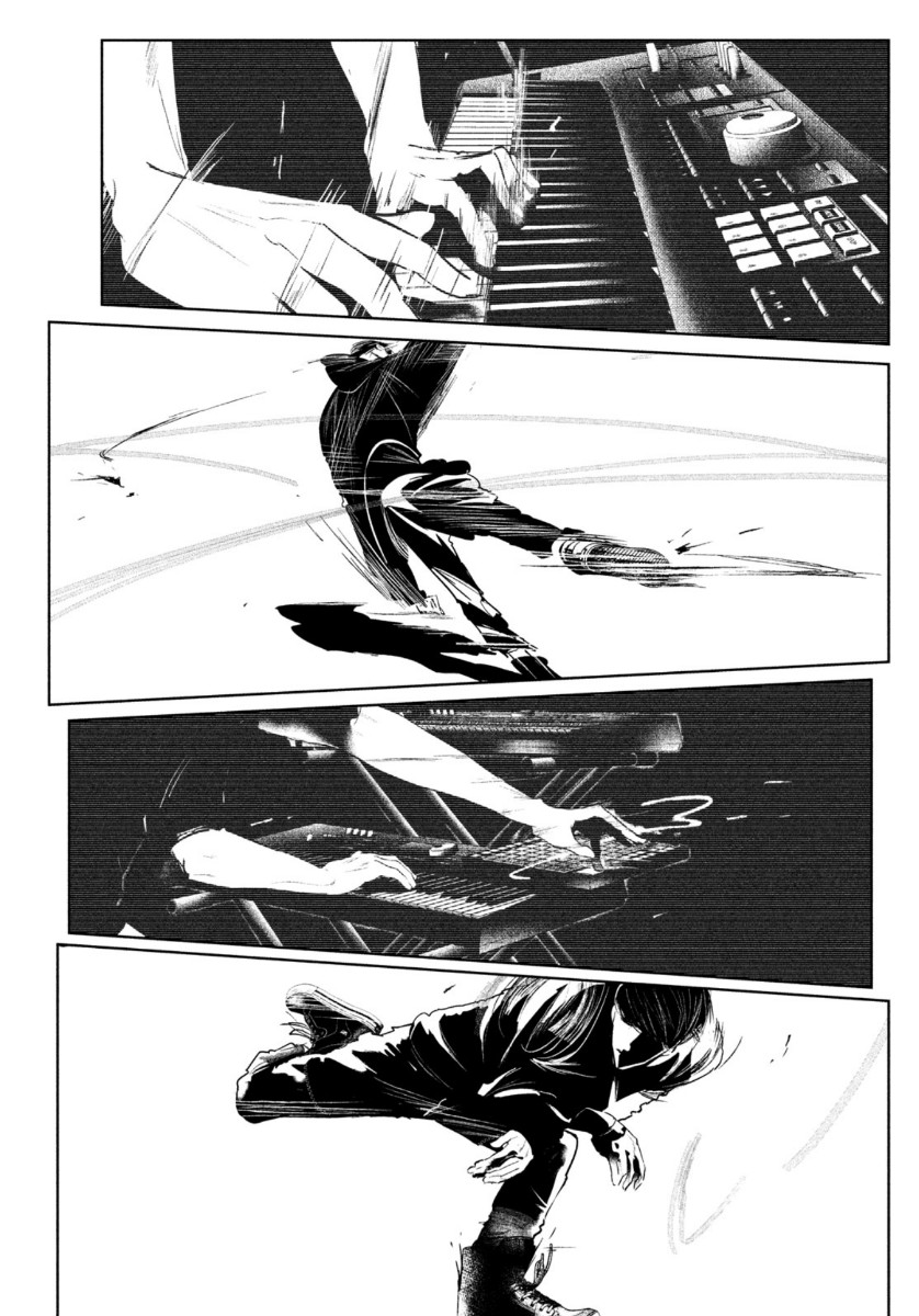 ワンダンス 第18話 - Page 29