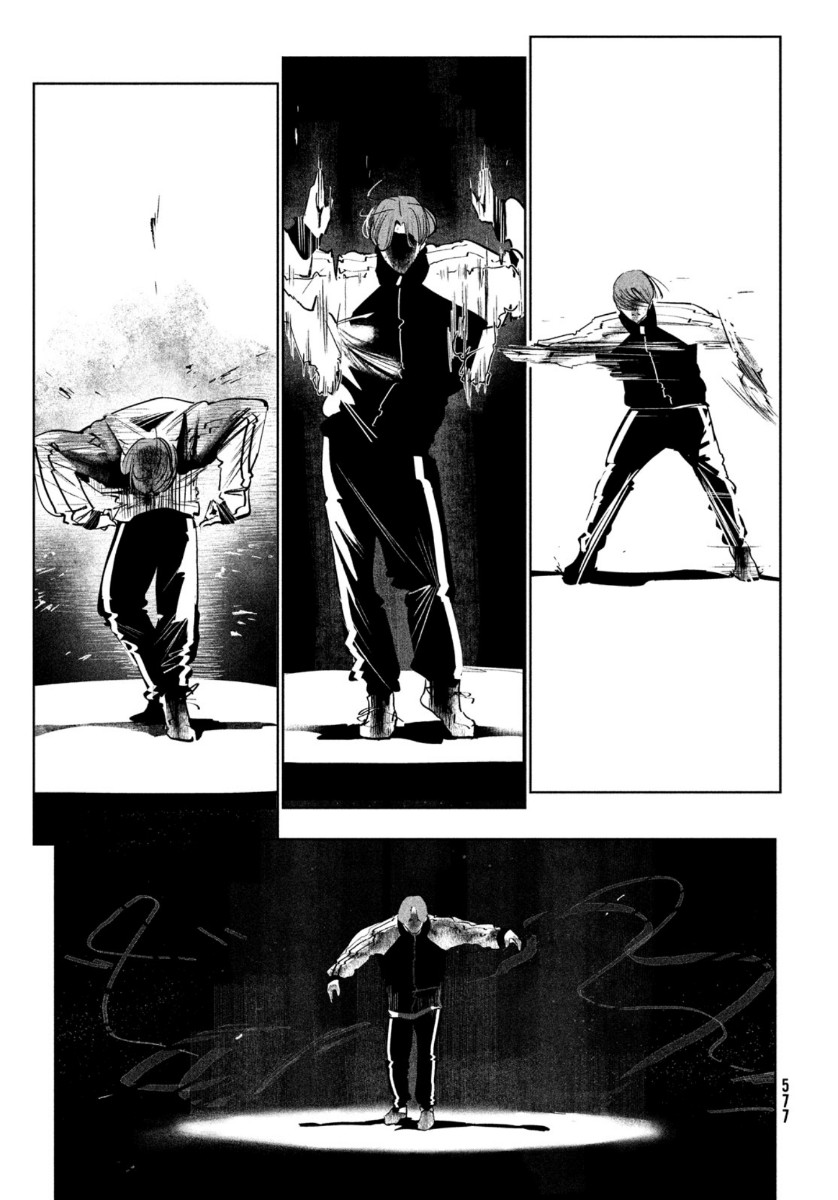 ワンダンス 第19話 - Page 5