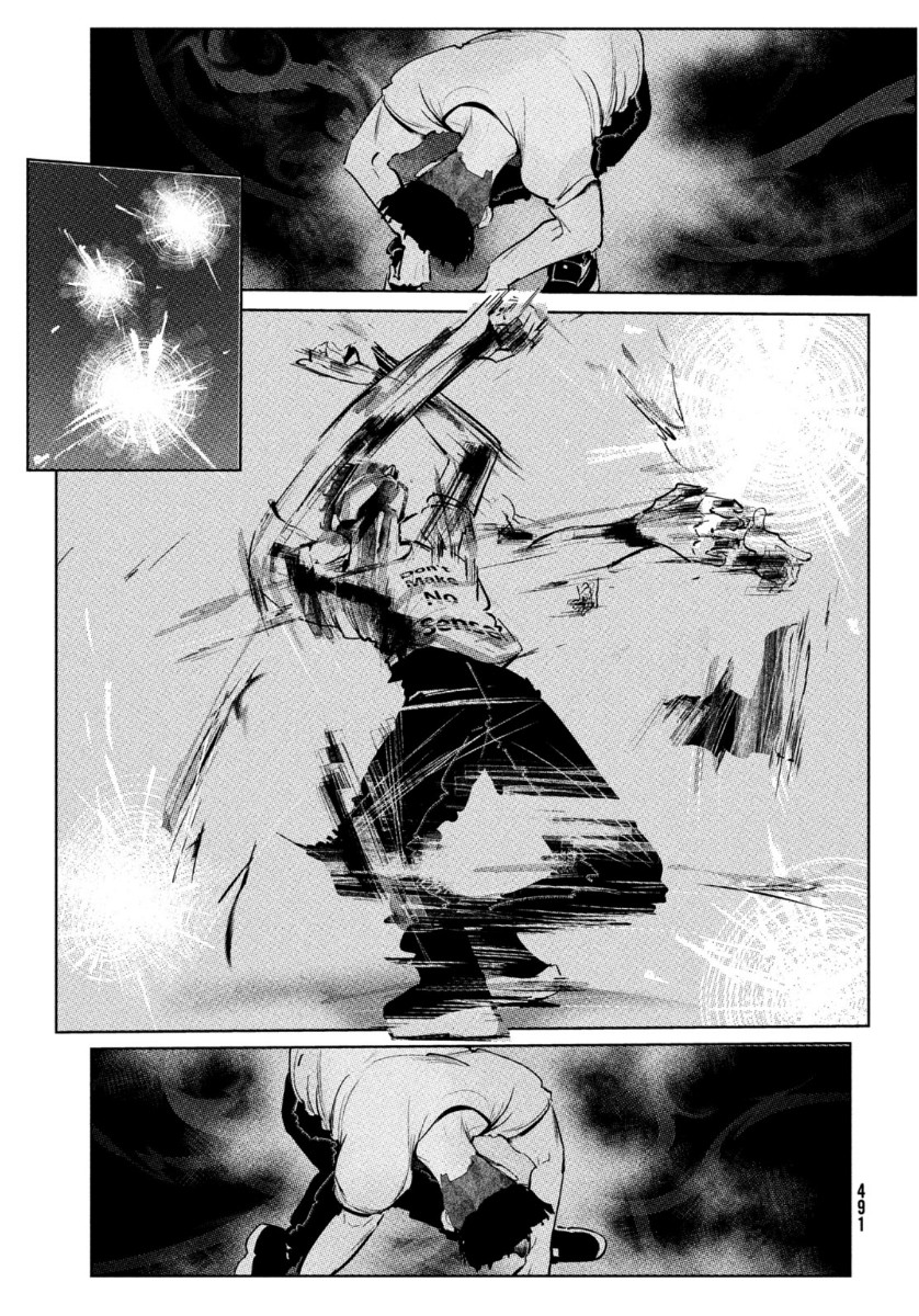 ワンダンス 第20話 - Page 11