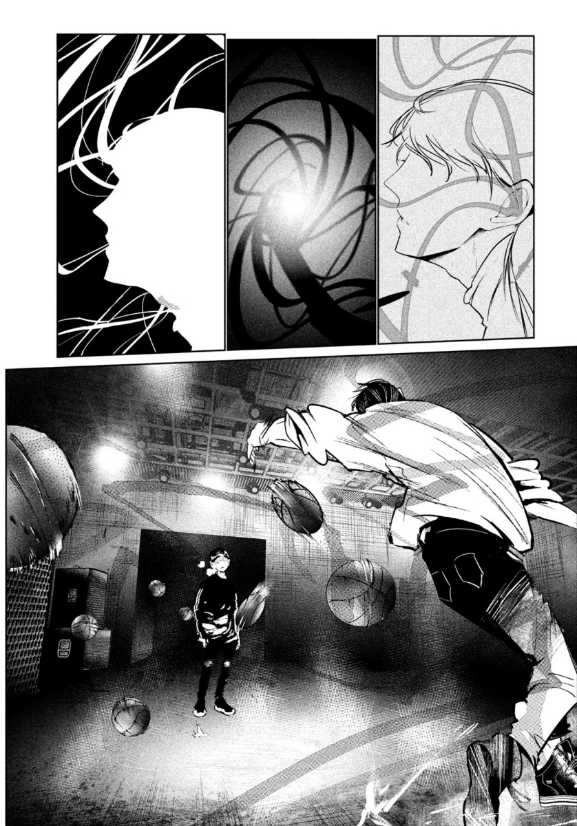 ワンダンス 第26話 - Page 24