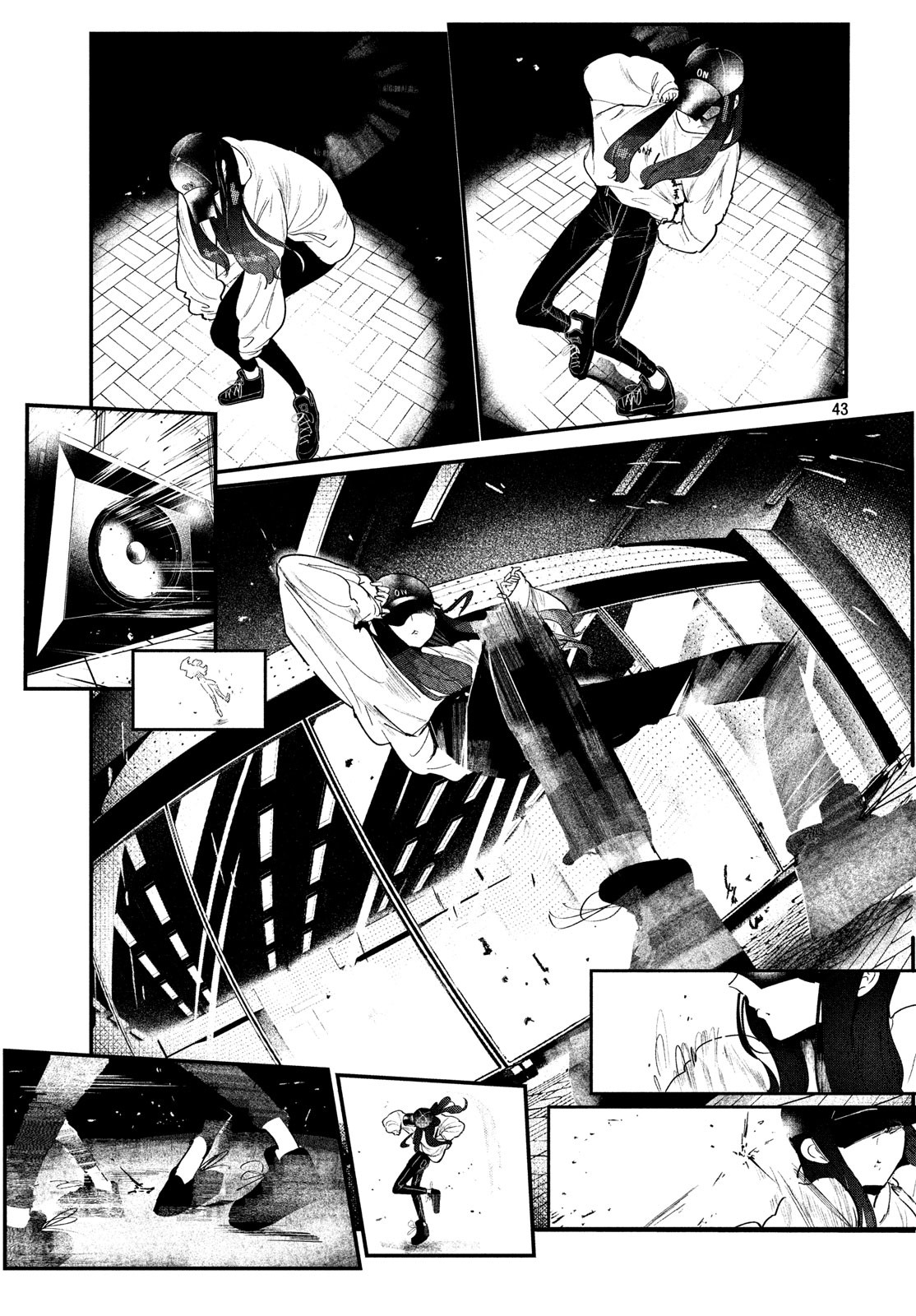 ワンダンス 第3話 - Page 43