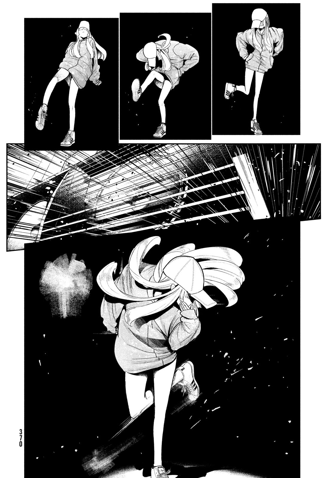 ワンダンス 第3話 - Page 64
