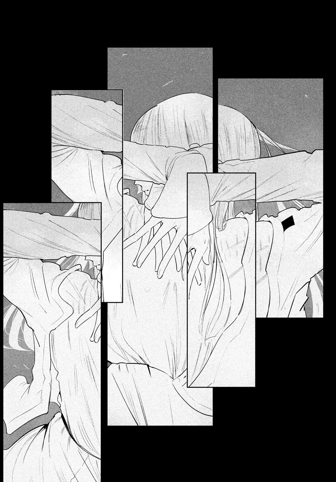 ワンダンス 第33話 - Page 33